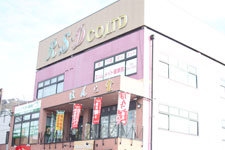 日本印章店店舗外観